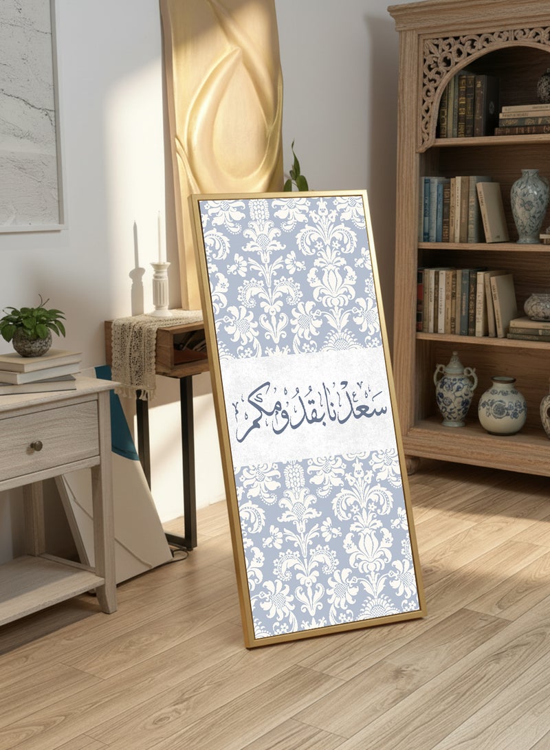 LOWHA Canvas Wall Art on Wooden Frame with Gold Floating Frame and Back Stand Featuring Welcoming Arabic Calligraphy Design - Image 4